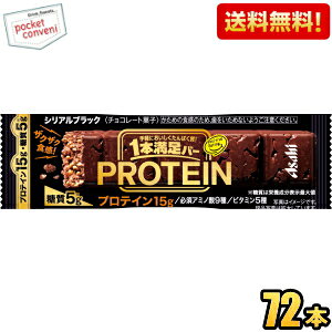 y:72{P[X̔zATqt[h 1{o[ veCubN 9{×8 veCo[ {o[ kC800~Ek400~̕ʓrZ