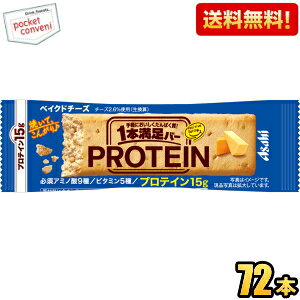 y:72{P[X̔zATqt[h 1{o[ veCoC^eB xCNh`F_[`[Y 9{×8 veCo[ {o[ ܂Ƃߔ P[X  kC800