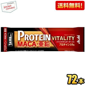 y:72{P[X̔zATqt[h 1{o[ veCoC^eB xCNh`F_[`[Y 9{×8 veCo[ {o[ ܂Ƃߔ P[X  kC800