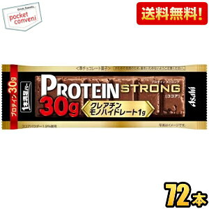 y:72{P[X̔zς30g ATqt[h 1{o[ veCXgO RRA 9{×8 veCo[ {o[ NA`mnCh[g ܂Ƃߔ  