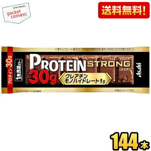 y144{zς30g ATqt[h 1{o[ veCXgO RRA 144{[72{(9{×8)×2P[X] veCo[ {o[ NA`mnCh[g ܂Ƃߔ