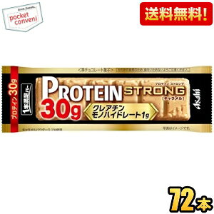 y:72{P[X̔zς30g ATqt[h 1{o[ veCXgO L 9{×8 veCo[ {o[ NA`mnCh[g ܂Ƃߔ 