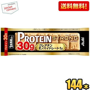 y144{zς30g ATqt[h 1{o[ veCXgO L 144{[72{(9{×8)×2P[X] veCo[ {o[ NA`mnCh[g k