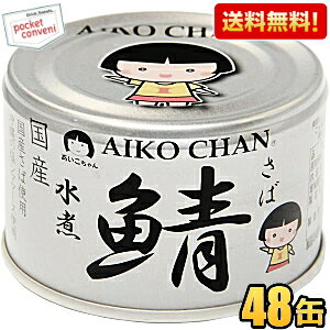 yzɓHi 150g ̎I 48(24×2P[X) (̉ V}}[Xgp YΎgp To Ί I ʋl) 48(24×2P[X) ̃To  kC800~E