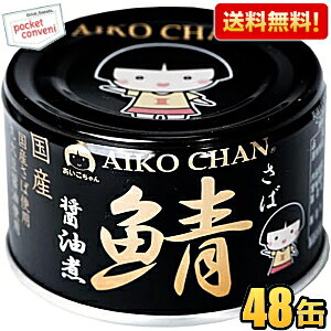 yzɓHi 150g ̎I ݖ 48(24×2P[X) (ۑ哤ݖEYΎgp To Ί I ʋl) 48(24×2P[X) ̃To 傤  kC800~Ek40