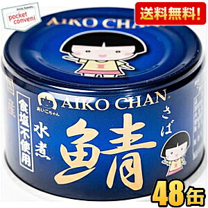 yzɓHi 150g ̎I Hsgp 48(24×2P[X) (YΎgp To Ί I ʋl HY) 48(24×2P[X) ̃To  kC800~Ek40