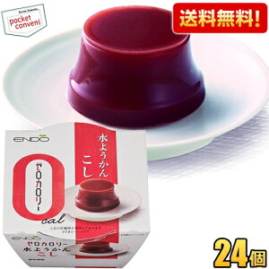 y24zQ [J[ 悤  90g 24 悤 r _CGbgXC[c _CGbgHi kC800~Ek400~̕ʓrZ [39Vbv]