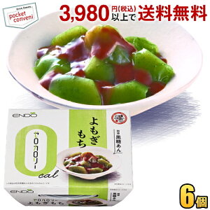 Q [J[  ʓY  108g 6 r aXC[c aَq _CGbgXC[c _CGbgHi