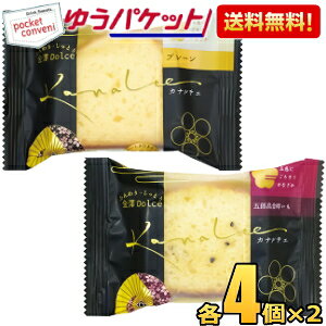 䂤pPbg VZ Ji`F v[4ܘY4(v8) Vh`F h`F pEhP[L mَq XC[c