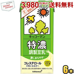 y6{zLbR[} Z Ƃ̂  1000mlpbN یpHi gNz  RXe[CɂȂ 1L