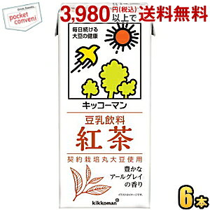 y6{zLbR[}  g 1000mlpbN 1L