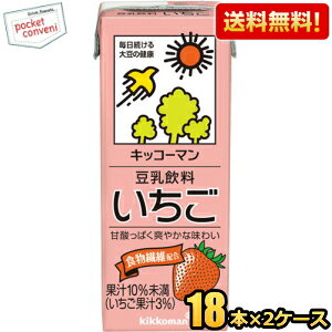 yzLbR[}   200mlpbN 36{(18{×2P[X) kC800~Ek400~̕ʓrZ [39Vbv]