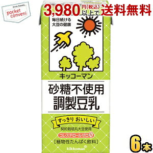 y6{zLbR[} sgp  1000mlpbN 1L