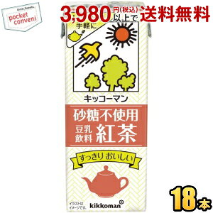 LbR[} sgp  g 200mlpbN 18{