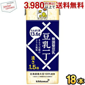 LbR[} ꒚ 200mlpbN 18{  ܂œ̂悤ȕ