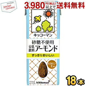 LbR[} sgp  A[h 200mlpbN 18{