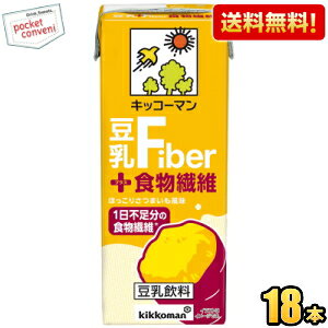 yzLbR[}  {H@ 200mlpbN 18{ vX ܂ Fiber t@Co[ kC800~Ek400~̕ʓrZ [39Vbv]