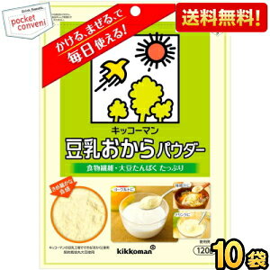 yzLbR[} pE_[ 120g 10ܓ H@ 哤ς  `bNt kC800~Ek400~̕ʓrZ [39Vbv]