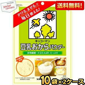 yzLbR[} pE_[ 120g 20(10×2P[X) H@ 哤ς  `bNt kC800~Ek400~̕ʓrZ [39Vbv]