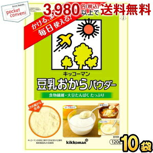 LbR[} pE_[ 120g 10ܓ H@ 哤ς  `bNt