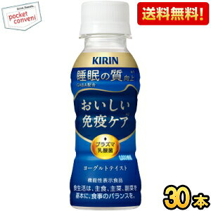 yzL ƉuPA  100mlybg{g 30{ vY}_ @\\Hi GABA kC800~Ek400~̕ʓrZ [39Vbv]