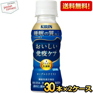 yzL ƉuPA  100mlybg{g 60{(30{×2P[X) vY}_ @\\Hi GABA kC800~Ek400~̕ʓrZ [39Vbv]