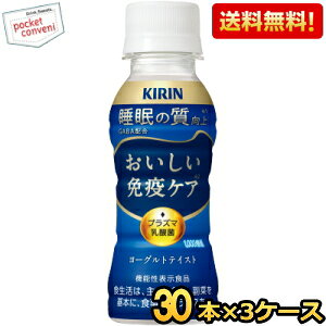 yzL ƉuPA  100mlybg{g 90{(30{×3P[X) vY}_ @\\Hi GABA kC800~Ek400~̕ʓrZ [39Vbv]