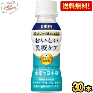 yzL ƉuPA J[It 100mlybg{g 30{ vY}_ _ۓ ƉuPA @\\Hi kC800~Ek400~̕ʓrZ [39