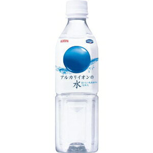 キリンビバレッジ アルカリイオンの水 500ml 24本 Pet 水 ミネラルウォーター 炭酸水 価格比較 価格 Com