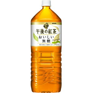 yzL ߌ̍g  2Lybg{g 12{(6{×2P[X) kC800~Ek400~̕ʓrZ [39Vbv]