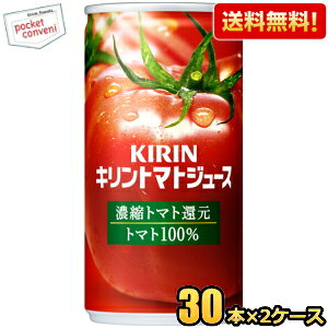 yzL g}gW[X Zkg}gҌ 190g 60{(30{×2P[X) g}g100 g}gW[X kC800~Ek400~̕ʓrZ [39Vbv]