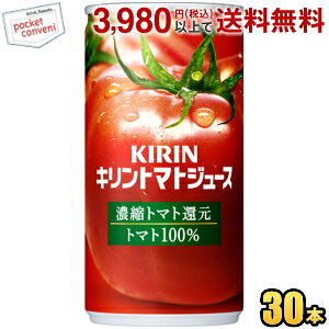 L g}gW[X Zkg}gҌ 190g 30{ g}g100 g}gW[X