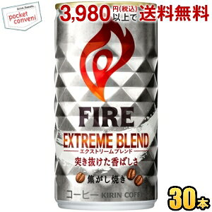 L FIREt@CA GNXg[uh 185g 30{ ʃR[q[