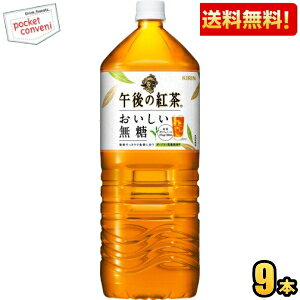 y9{zL ߌ̍g  2Lybg{g 9{ 2000ml kC800~Ek400~̕ʓrZ [39Vbv] kirin2024cp