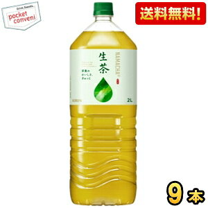 y9{z L  2Lybg{g 9{ Β  2000ml kirin2024cp