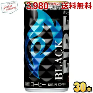 L FIRE t@CA ubN 185g 30{ ʃR[q[