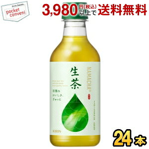  Β ybg{g  300ml 24{ LrobW