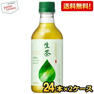 yzL  Β ybg{g  300ml 48{ (24{×2P[X) kC800~Ek400~̕ʓrZ [39Vbv]