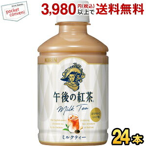 L ߌ̍g ~NeB[ 280mlybg{g 24{