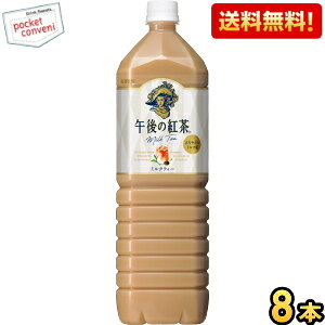 yzL ߌ̍g ~NeB[ 1.5Lybg{g 8{ 1500ml kC800~Ek400~̕ʓrZ [39Vbv]