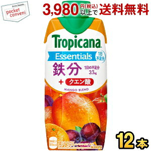 ԌL gsJ[i GbZVY S 330mlpbN 12{ (vY}e) kirin2024cpkC800~Ek400~̕ʓrZ