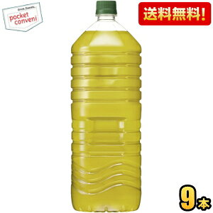 yxXz L  2Lybg{g 9{ Β  2000ml P[X̔i kirin2024cp