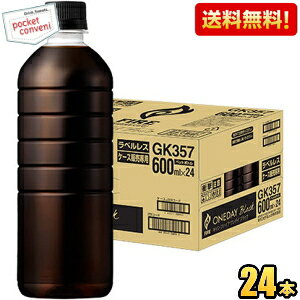 yxXzyzL FIRE t@CA fCubN 600mlybg{g 24{ R[q[  ubNR[q[ ACXR[q[ kC800~Ek400~̕ʓrZ [39V