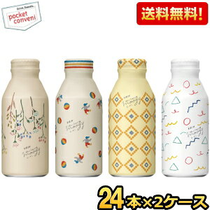 yz L moogy Iƃn[ûʂ蔞 ͂߂܂BOX 375g{g 48{(24{×2P[X) ʔ̌  ނ mJtFC JtFCX JtFC[ kC800~E