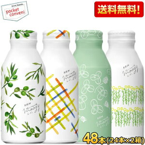 yzL moogy Iƃn[ûʂ蔞 BOX 375g{g 48{(24{×2P[X) ʔ̌  ނ [M[ mJtFC fJtF JtFCX JtFC[ 