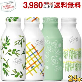 キリン moogy 生姜とハーブのぬくもり麦茶 ただいまBOX 375gボトル缶 24本入 通販限定 お茶 むぎ茶 ムーギー ノンカフェイン デカフェ カフェインレス カフェインゼロ kirin2022cp