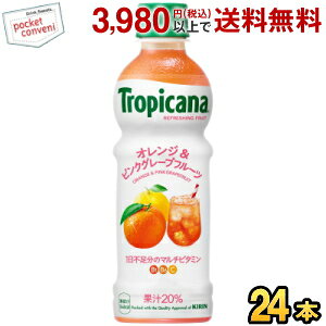 L gsJ[i tbVt[c IWsNO[vt[c 330ml ybg{g 24{kC800~Ek400~̕ʓrZ