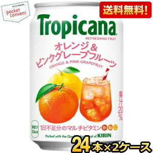 yzL gsJ[i tbVt[c IWsNO[vt[c 280g 48{(24{×2P[X) kC800~Ek400~̕ʓrZ [39Vbv]