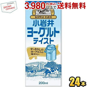   [OgeCXg 200mlpbN 24{ 퉷ۑ\ ރ[OgeCXg