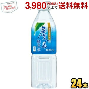 {_() vꕶ 500mlybg{g 24{ ()